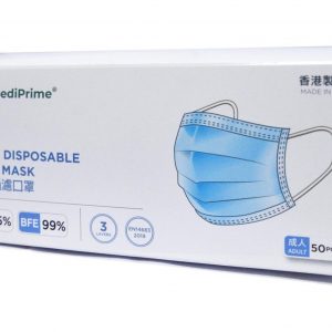 香港製造-Mediprime 口罩
