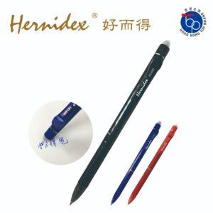 Hernidex HD-690 擦得甩原子筆