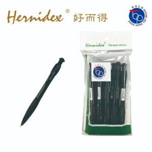 Hernidex-HD-128 按掣式原子筆