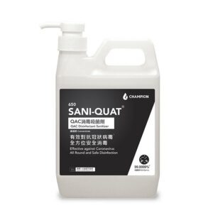 SANI-QUAT 濃縮補充裝 (1L)