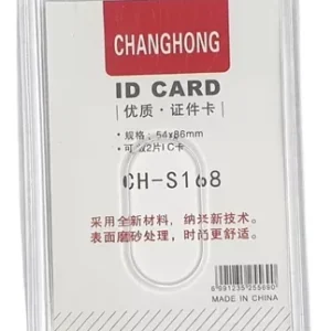 CH-S168 ID CARD