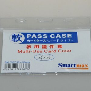 Smartmax -SM7367 軟膠證件套