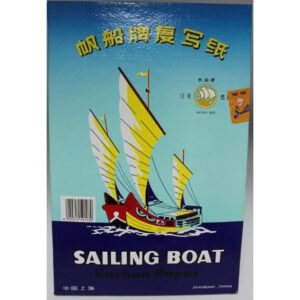 Sailing Boat Carbon Paper